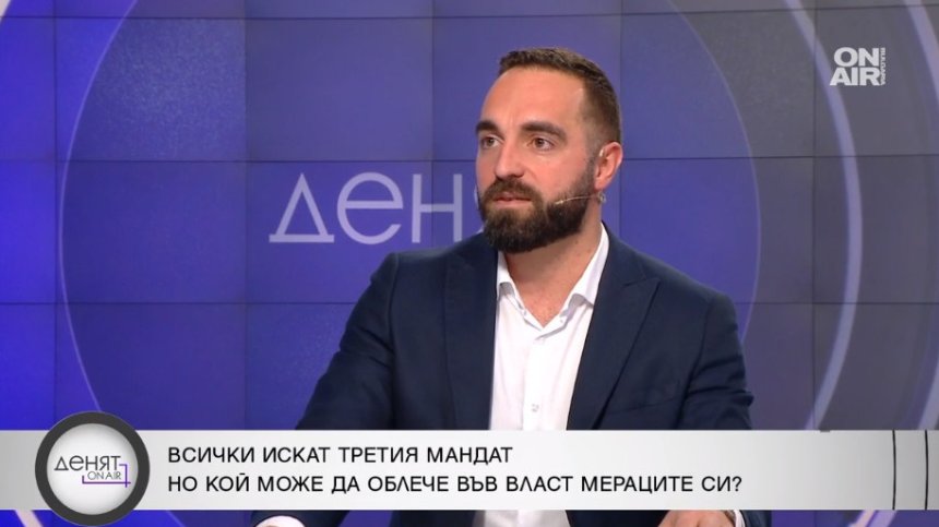 Камбарев: Чакаме чудо, правителство с участие на ГЕРБ няма да подкрепим