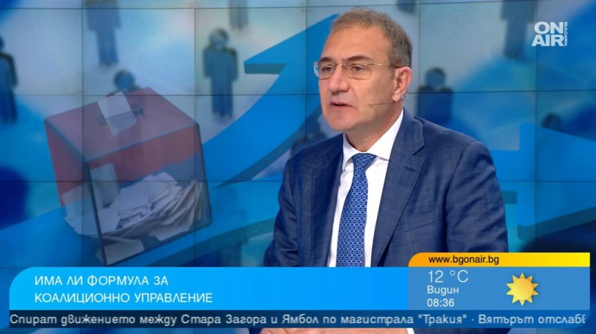 Гуцанов: БСП не е в криза. Служебният кабинет на Радев ни атакува