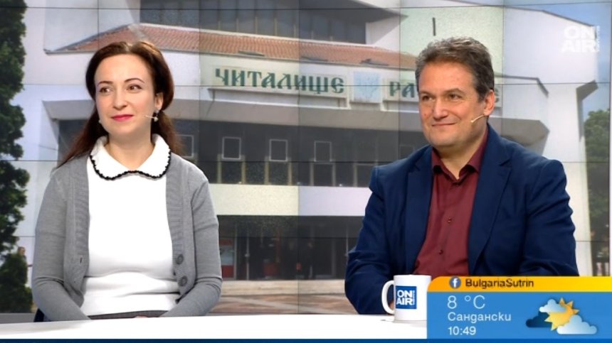 Дигитална карта ще връща българите в читалищата