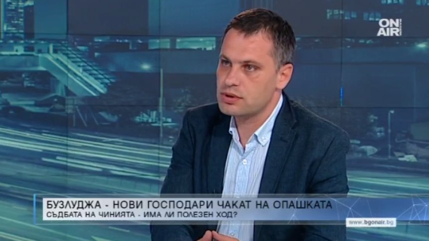 Александър Сиди: Държавата вече 30 години си затваря очите за проблема с гетата