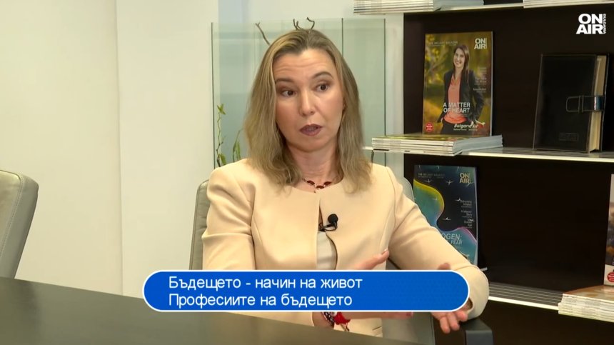 Проф. Темелкова: Младите търсят специалности, които им дават високи доходи след завършване
