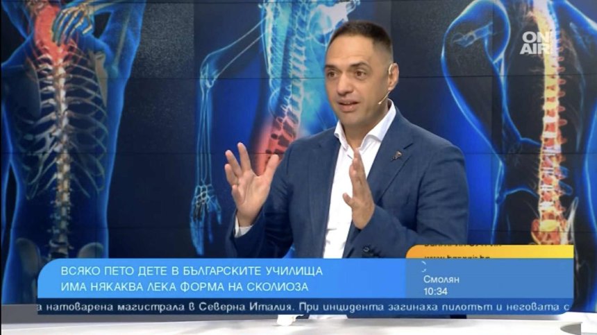 Всяко пето българче е със сколиоза - как родителите да я разпознават навреме
