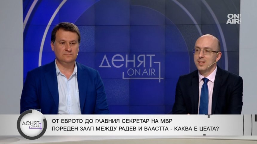 Румен Радев готви партия, МВР е в криза, а политическата ситуацията се усложнява
