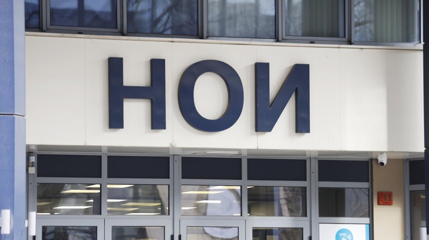 НОИ одобри Бюджет 2026: Минимална работна заплата ще е 620,20 евро