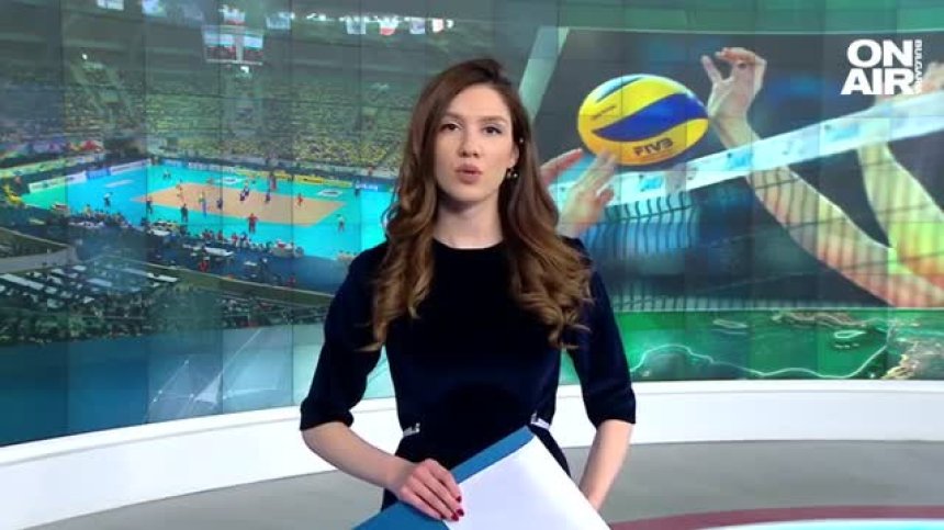 Централна емисия