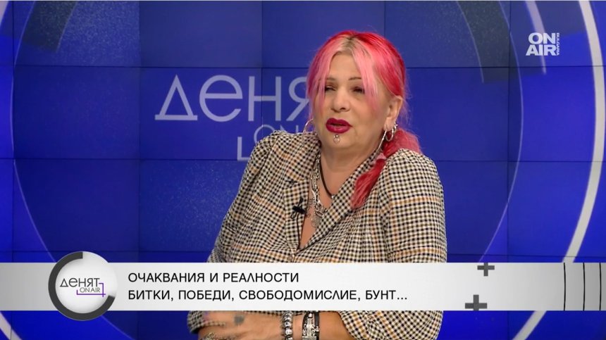 Милена Славова: Заплашват и мен, и дъщеря ми, казват, че ще ми извадят очите