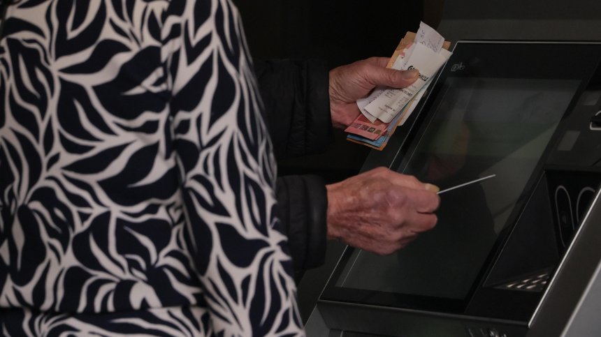 НОИ обяви датите за пенсии и обезщетения през февруари