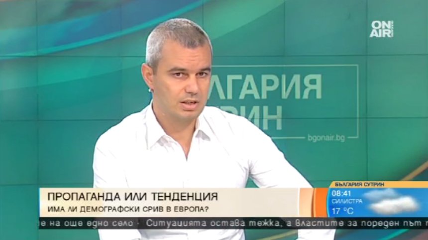 Населението се топи: Ще изчезне ли България?