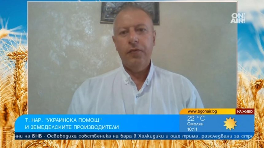 Българското земеделие е в колапс
