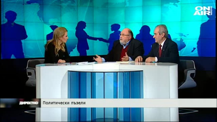 Какъв анализ на изборите трябва да бъде направен