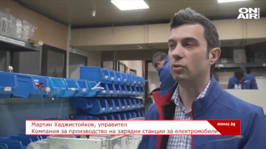  Какви са опциите за спестяванията ни?