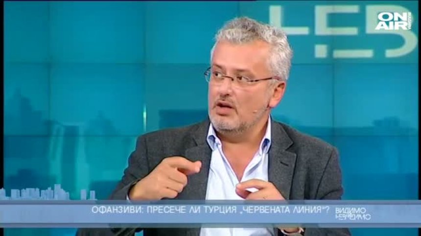 Какъв гръм удари в Сирия и как ехото му ще заглъхне в Европа и България?