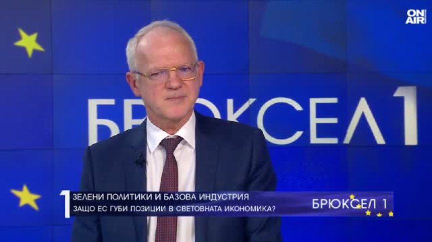 Васил Велев: Зелената сделка трябва да се преразгледа основно
