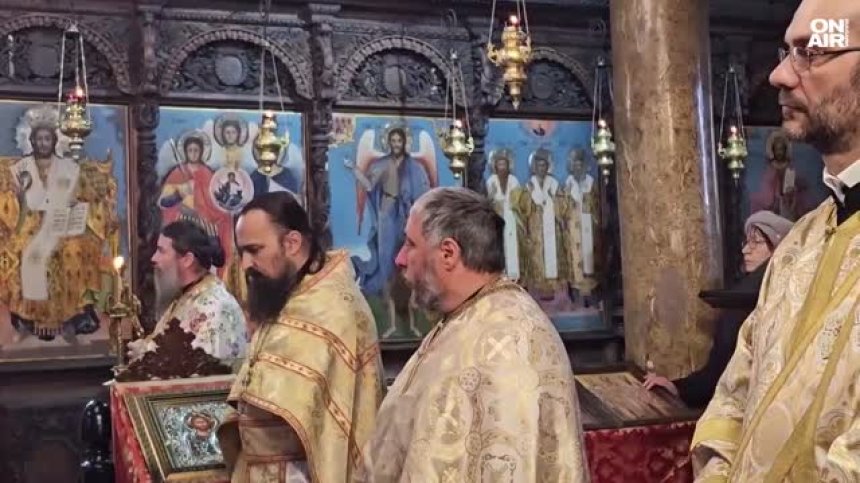 Централна емисия
