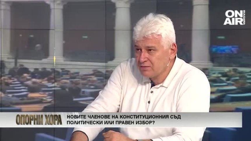 Проф. Киров: Попълването на квотата на КС закъсня, остават съмнения