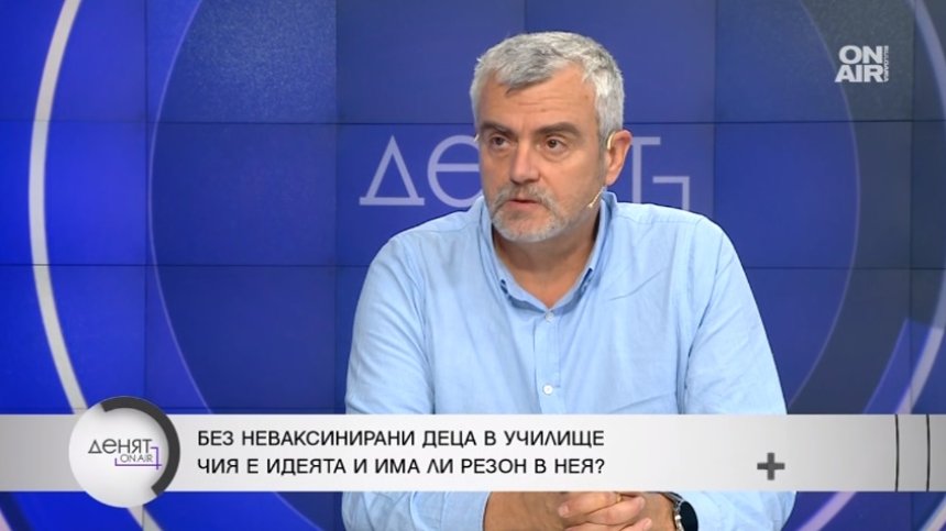 Д-р Миндов за бума на коклюш и варицела: Дали пък Ковид-19 не ни изтри имунитета?
