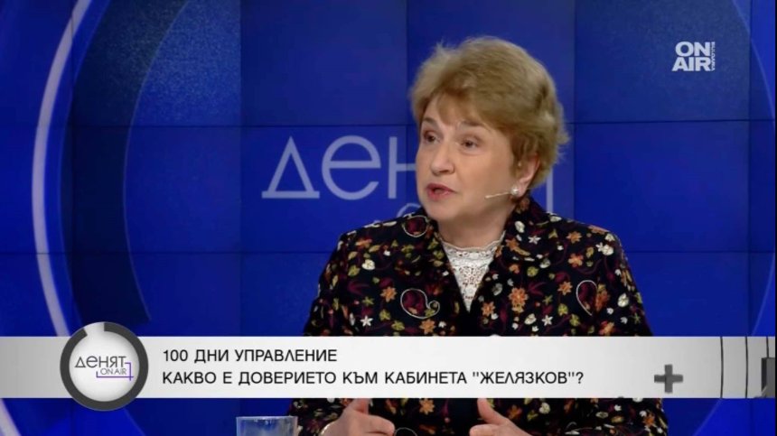 Меглена Плугчиева: Липсват аргументи защо сега трябва да сме в Еврозоната