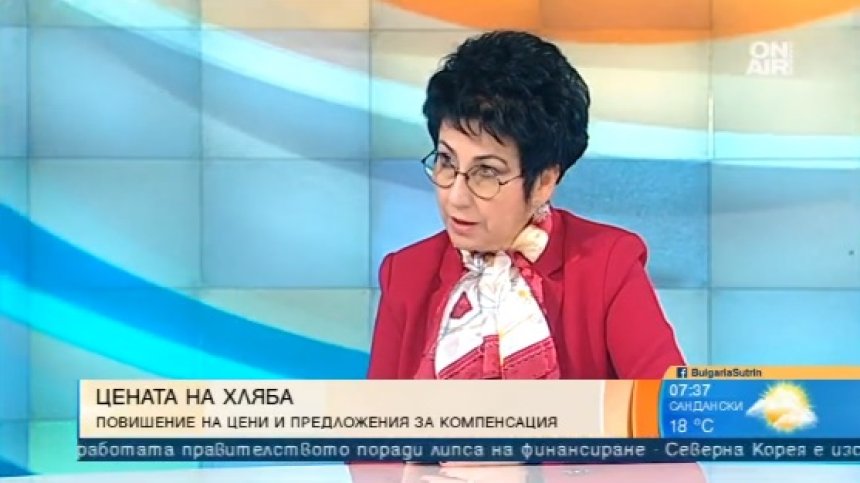 Искат 9% ДДС за хляба, иначе може да плащаме много скъпо