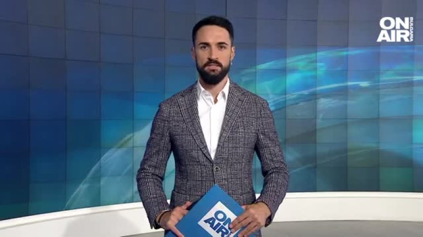 Централна емисия