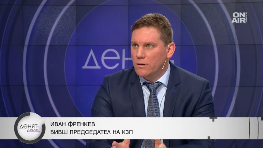 Бивш шеф на КЗП: Законът за надценките е прах в очите, веригите работят с такава от 2 до 5%
