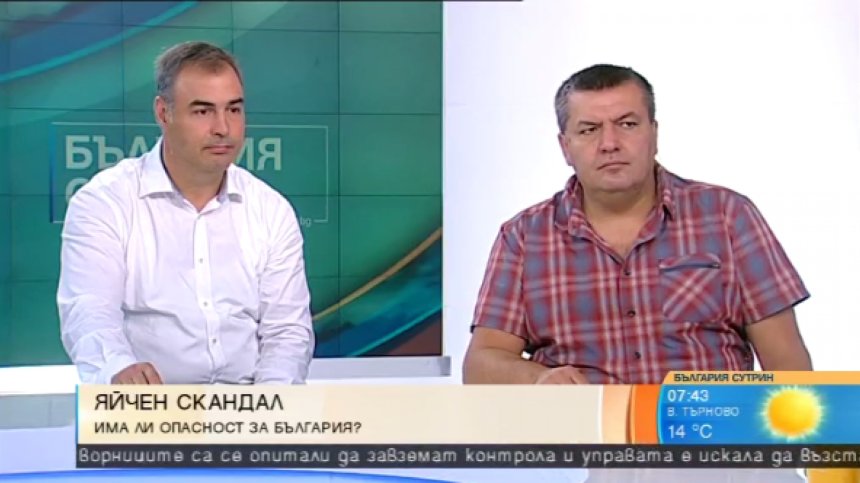 България не е застрашена от яйчения скандал в Белгия и Холандия