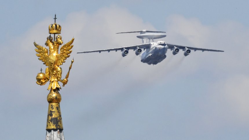 Британското разузнаване: Удареният руски А-50 беше важен за Русия, остават ѝ още 7
