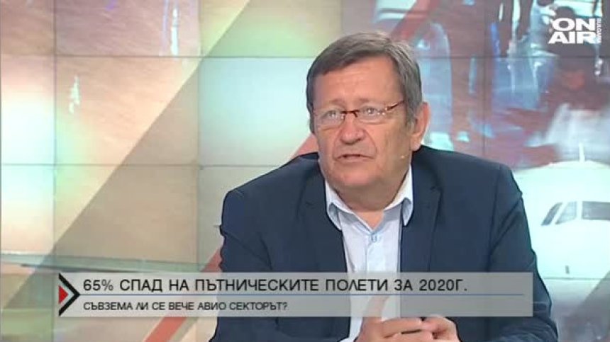 Излиза ли авиосекторът от кризата?