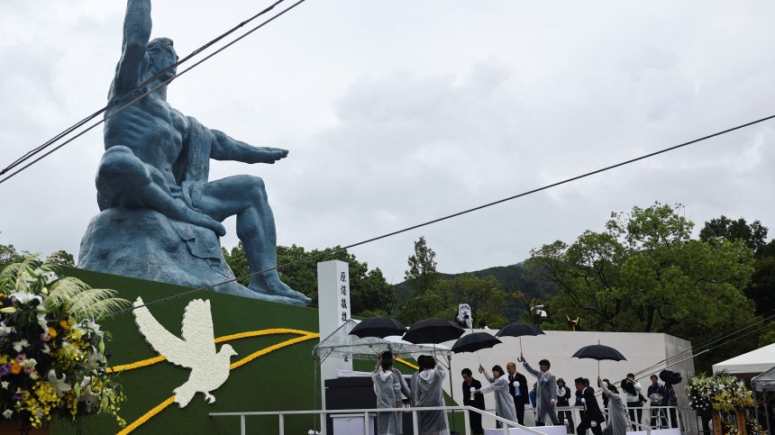 80 години от атомната бомба над Нагасаки (СНИМКИ)