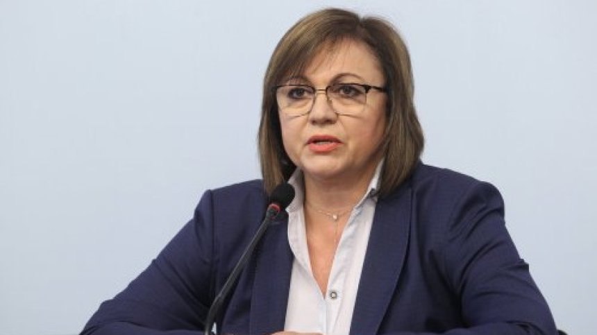 Нинова: Не бива да ни обединява само славното ни минало, а и бъдещето