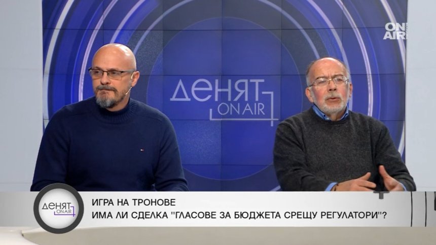 Правителството бърза с попълването на регулаторите и партийният принцип надделява?