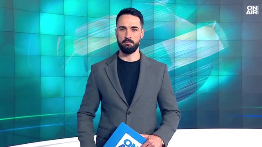 Централна емисия