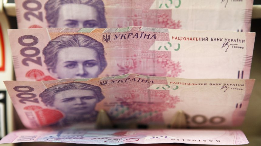 Задават ли се тежки дни за руските банки, кредитирали украински компании?