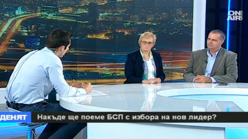 Накъде ще поеме БСП с избора на нов лидер?