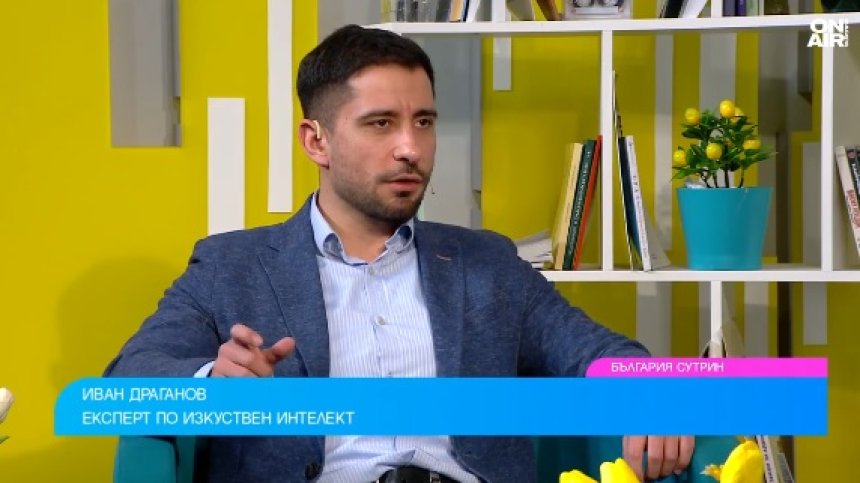 Хората са излишни? Какво променя Moltbook - социалната мрежа само за AI