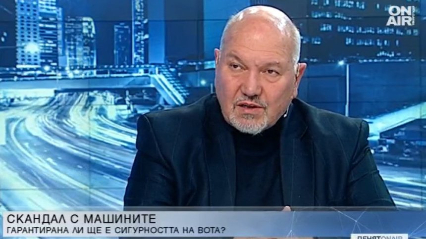 Ако активността е над 50%, Румен Радев ще спечели на първи тур?