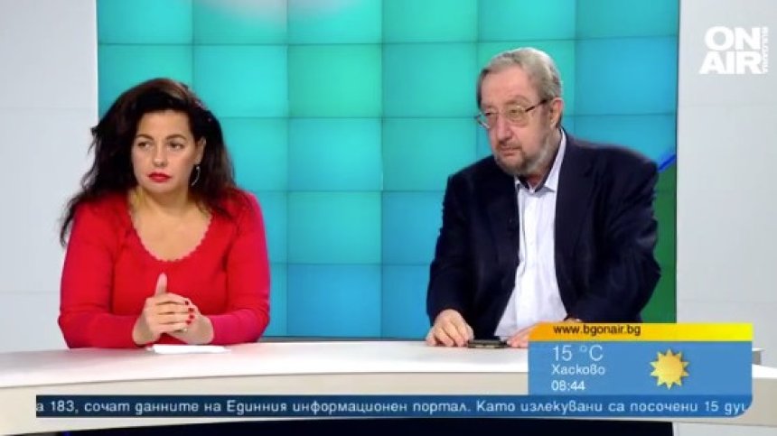 Партията на Янев измества ИТН в следващ парламент, "Възраждане" изравнява БСП и ДПС?