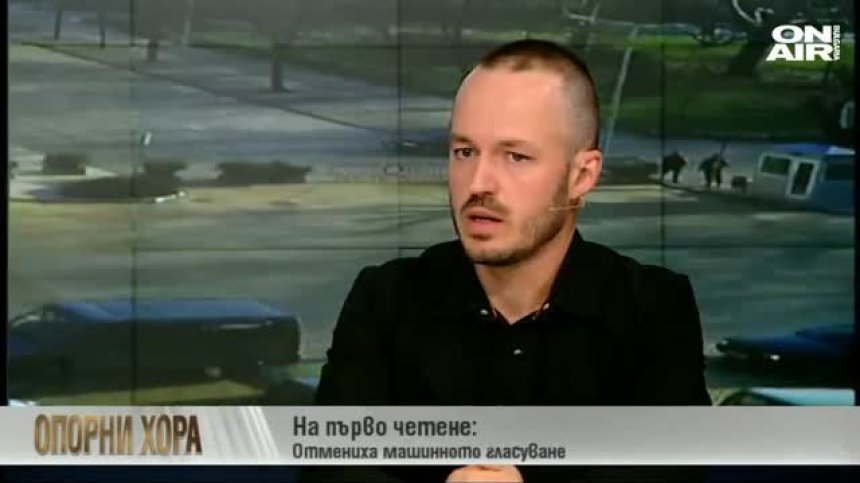 В България ще бъде печеливш моделът на Зеленски в Украйна, смята доц. Стойчо Стойчев: 
