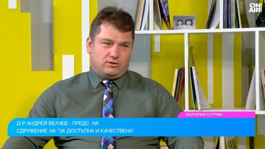 Магнезий, колаген... Скритите опасности от предозирането с хранителни добавки