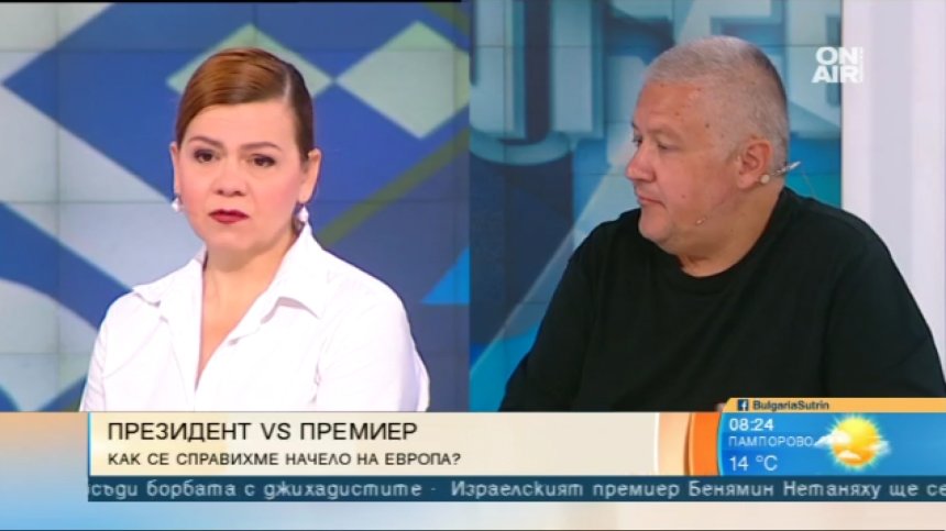 Критиките на Радев към председателството - безпощадни и точни или хейтърство?