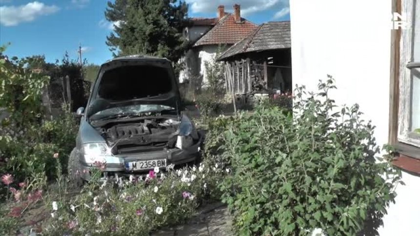 Село Скомля отново на протест