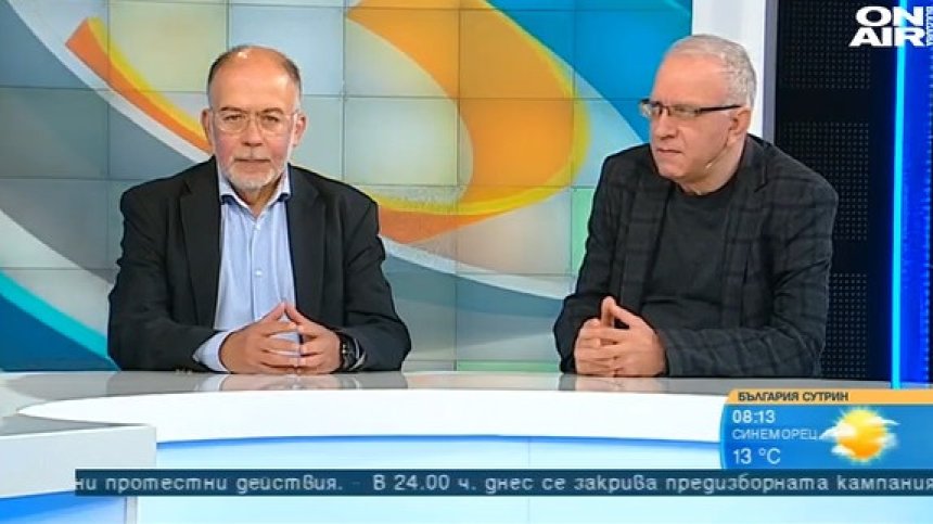 Социолози: Съвсем различна политическа ситуация в СОС след вота