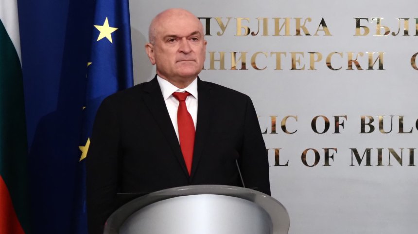 Димитър Главчев се отказа да бъде втори път служебен премиер