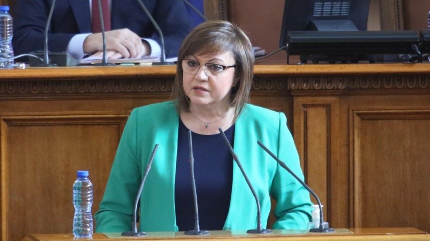 Нинова към ГЕРБ за язовирите: За 3 месеца ни търсите отговорност, а изхарчихте 500 млн. лв. за 3 г.&nbsp;