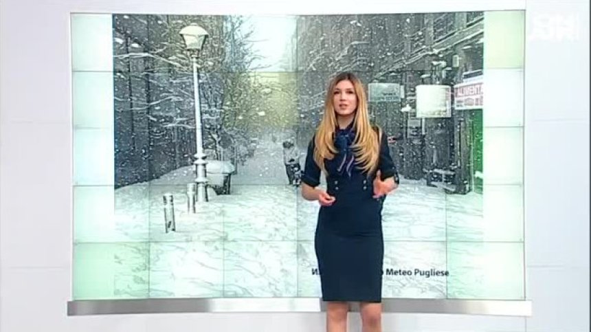 Сутрешна прогноза