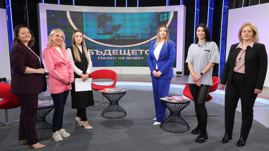 Какво да очаквате в "Бъдещето: Начин на живот" на 8 март?