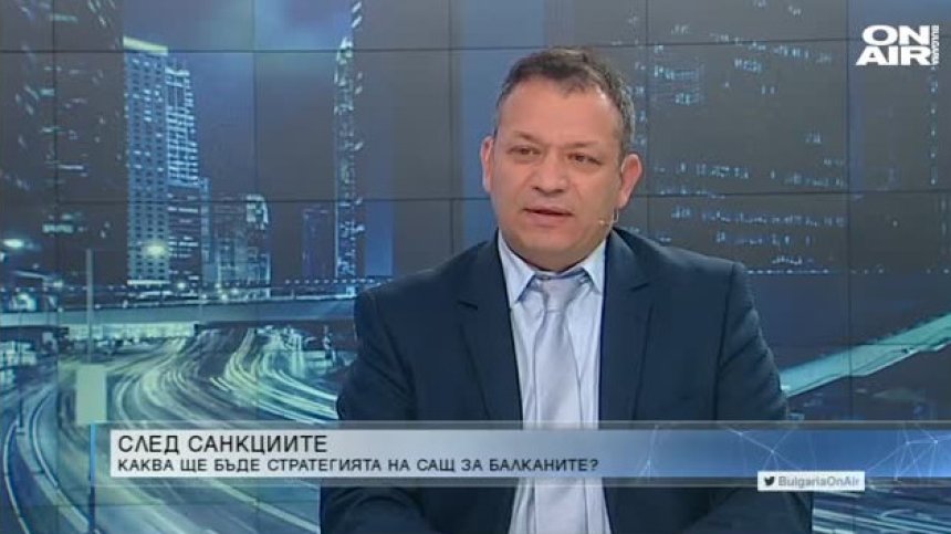 Гърдев за американските санкции: За корупцията няма приятелски страни