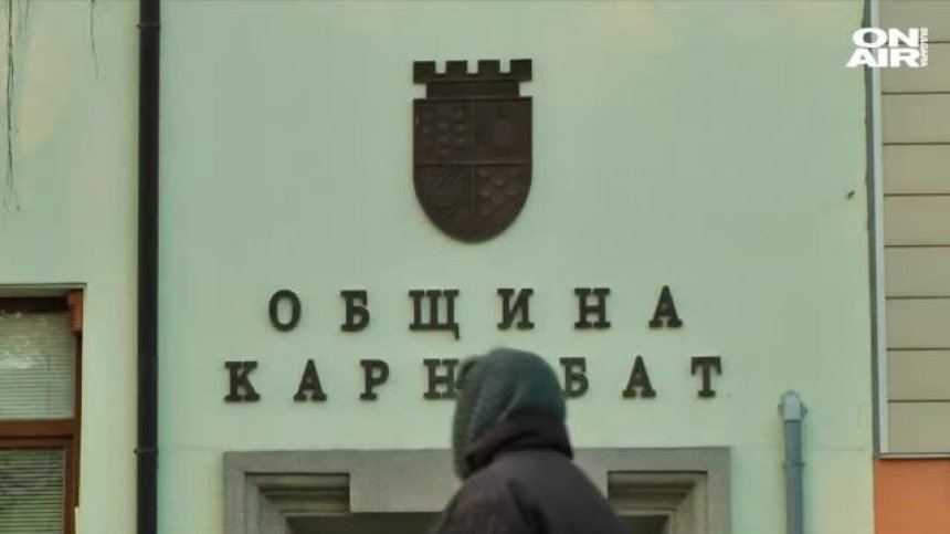 17-годишен ученик от Карнобат е дал положителна проба за Ковид-19