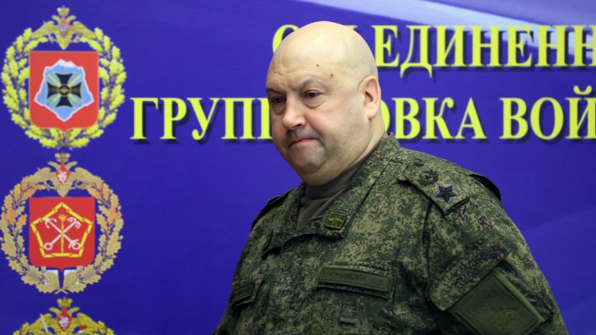 Сергей Суровикин е под "домашен арест", изчезна от полезрението след бунта на "Вагнер"
