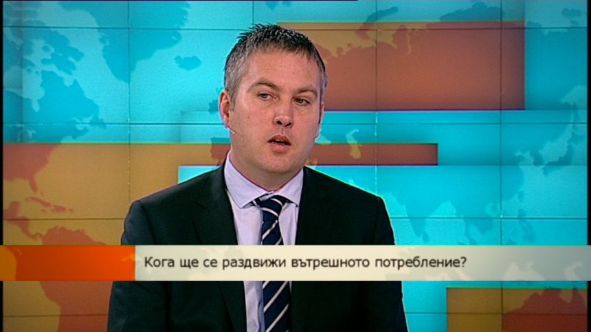 Къде в големите вериги ще открием качествени стоки?