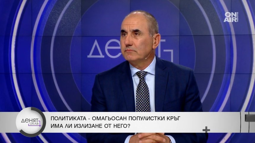 Цветанов: Бихме подкрепили "Продължаваме промяната" и ДБ, няма по-добро на политическата сцена